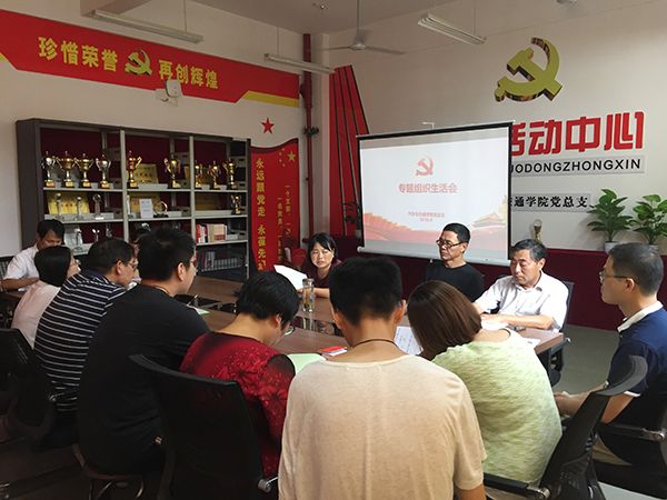 http://www.wxit.edu.cn/_upload/article/images/ba/72/cebb5dc540789d0d008775b44dcc/f2dde1af-1cd3-4de6-836a-f91a2781ea43.jpg
